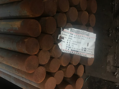 崇信18Cr2Ni4WA合金结构钢